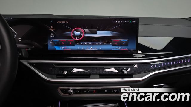 BMW X7 (G07) xDrive 40i M Sport 6STR 2024 — фото 13