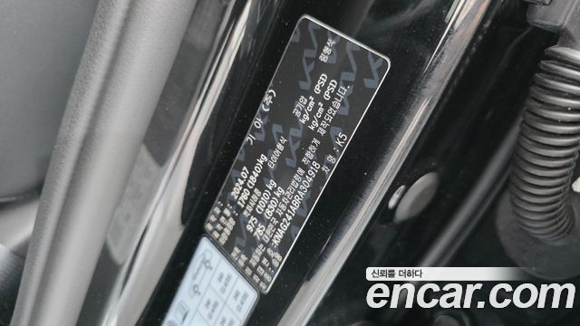 Kia K5 (III) 2.0 Prestige 2024 — фото 18