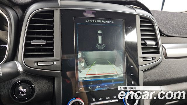 Renault Korea QM6 Gasoline 2WD LE 2018 — фото 15