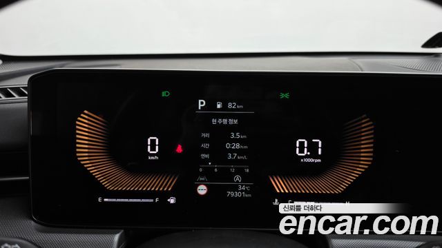 Kia K5 (III) 2.0 Prestige 2024 — фото 8