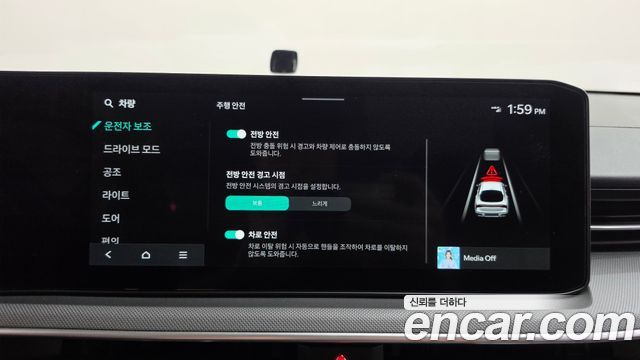 Kia K5 (III) 2.0 Prestige 2024 — фото 31