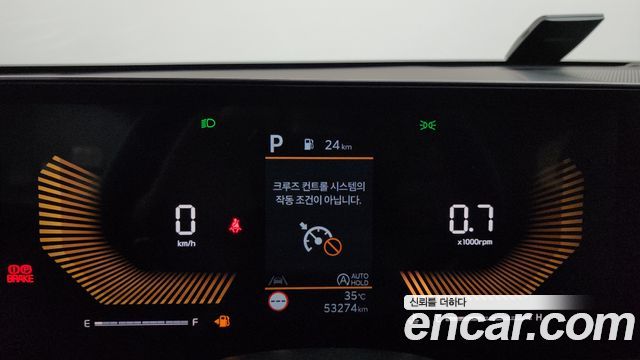 Kia K5 (III) 2.0 Prestige 2024 — фото 8