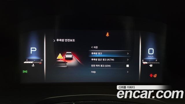 KG Mobility (SsangYong) Rexton Sports Diesel 2.2 2WD Prestige 2022 — фото 18