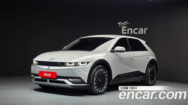 Hyundai Ioniq 5 Long range Exclusive 2023 — фото 1