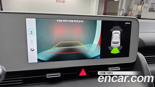 Hyundai Ioniq 5 Long range Exclusive 2023 — фото 16