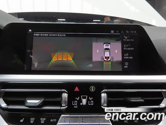BMW 3 Series (G20) 320d xDrive Luxury 2021 — фото 20