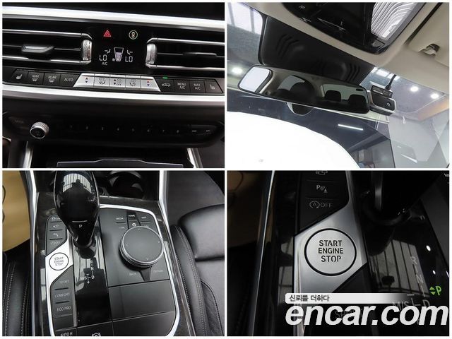 BMW 3 Series (G20) 320d xDrive Luxury 2021 — фото 23