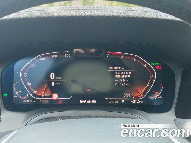 BMW 3 Series (G20) 330i Luxury 2019 — фото 6