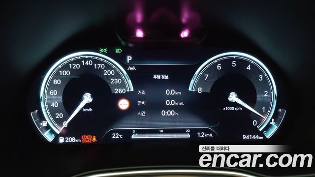 Genesis GV80 3.5T Gasoline AWD 2022 — фото 8