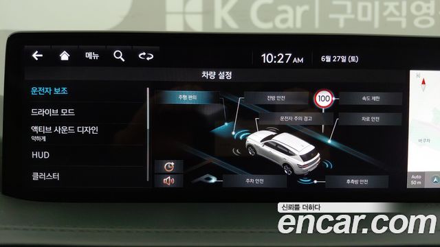 Genesis GV80 3.5T Gasoline AWD 2022 — фото 18
