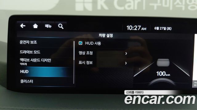 Genesis GV80 3.5T Gasoline AWD 2022 — фото 19