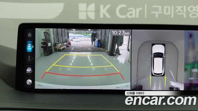 Genesis GV80 3.5T Gasoline AWD 2022 — фото 21