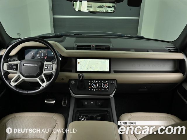 Land Rover Defender (L663) 110 D300 HSE 2022 — фото 7