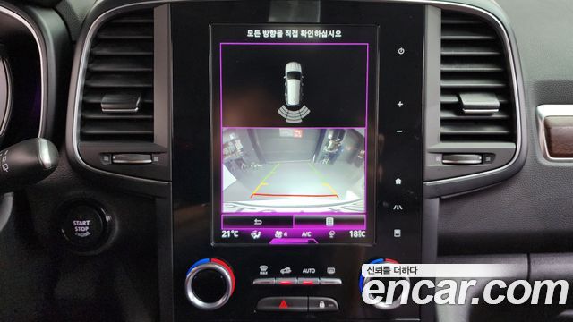 Renault Korea QM6 2.0 GDe RE Signature 2WD 2020 — фото 14