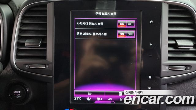 Renault Korea QM6 2.0 GDe RE Signature 2WD 2020 — фото 33