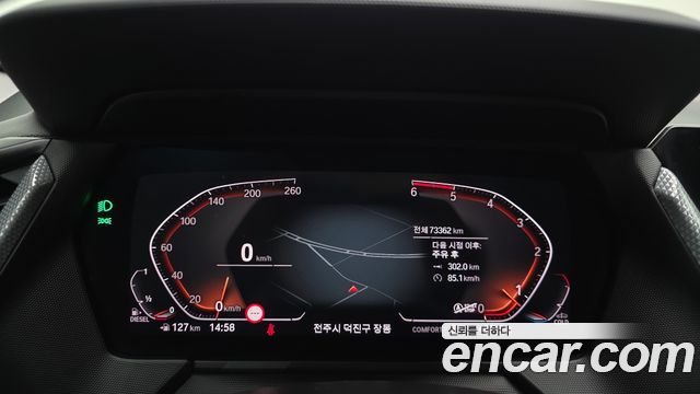 BMW 1 Series (F40) 118d Sport 2021 — фото 8