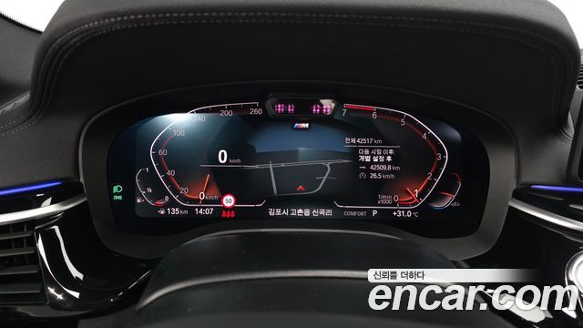 BMW 5 Series (G30) 530i xDrive M Sport Package 2022 — фото 8
