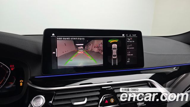 BMW 5 Series (G30) 530i xDrive M Sport Package 2022 — фото 14