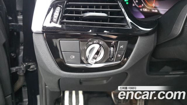 BMW 5 Series (G30) 530i xDrive M Sport Package 2022 — фото 27
