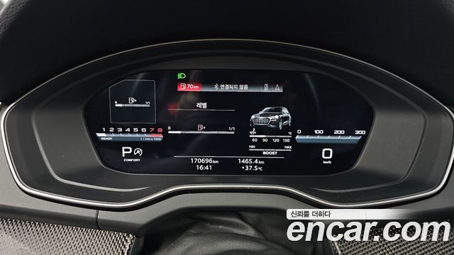 Audi SQ5 (FY) 3.0 TFSI Quattro 2021 — фото 8