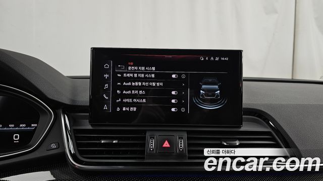 Audi SQ5 (FY) 3.0 TFSI Quattro 2021 — фото 20