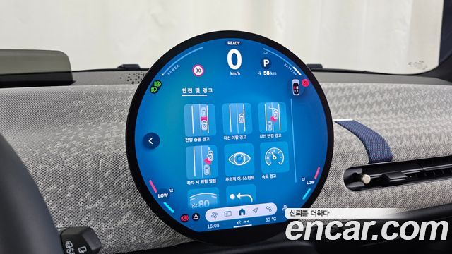 MINI Cooper Electric (IV) SE Favoured 2024 — фото 16