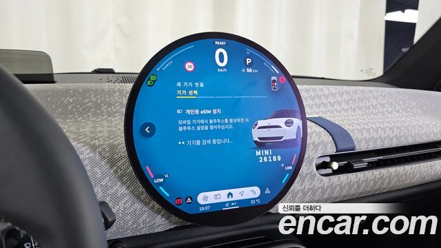 MINI Cooper Electric (IV) SE Favoured 2024 — фото 28
