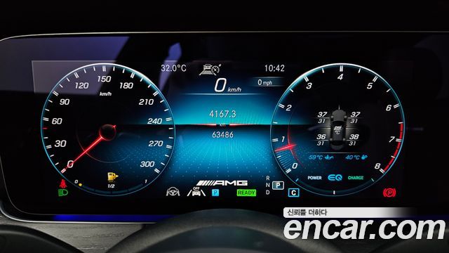 Mercedes-Benz E-Class (W213) E53 AMG 4MATIC+ 2023 — фото 8