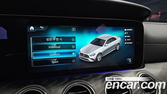 Mercedes-Benz E-Class (W213) E53 AMG 4MATIC+ 2023 — фото 18