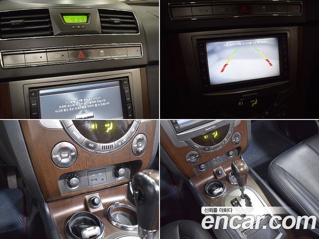 KG Mobility (SsangYong) Rexton W 2.0 4WD RX7 Luxury 2013 — фото 8
