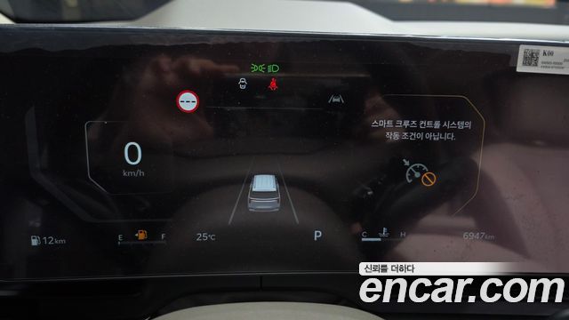 Kia Carnival (IV) Gasoline 7-Seater Gravity 2025 — фото 8