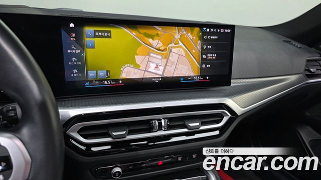BMW i4 eDrive40 M Sports Pro 2023 — фото 14