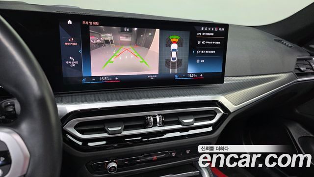 BMW i4 eDrive40 M Sports Pro 2023 — фото 18