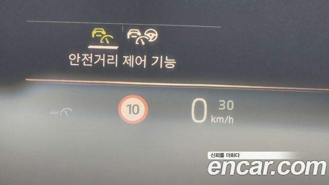 BMW i4 eDrive40 M Sports Pro 2023 — фото 32