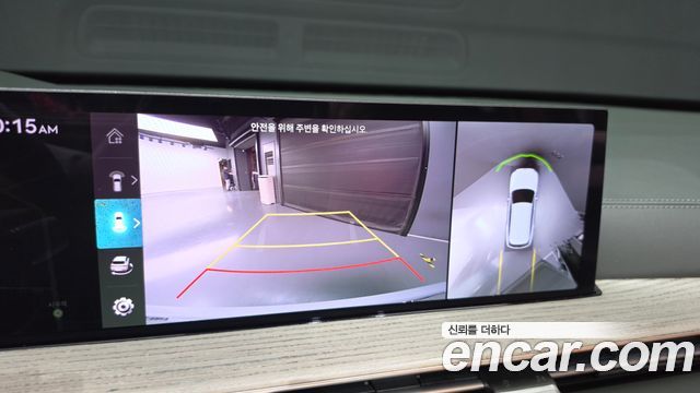 Genesis GV80 2.5T Gasoline 2WD 2024 — фото 21