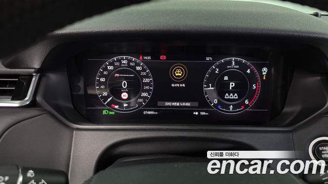 Land Rover Range Rover Velar 3.0 D300 R-Dynamic HSE 2019 — фото 8