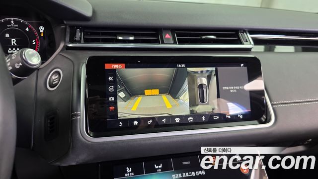 Land Rover Range Rover Velar 3.0 D300 R-Dynamic HSE 2019 — фото 15