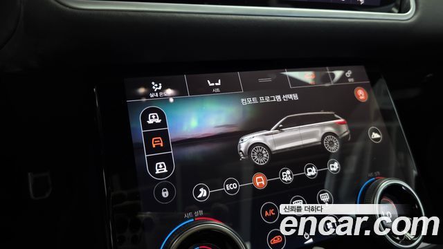 Land Rover Range Rover Velar 3.0 D300 R-Dynamic HSE 2019 — фото 37