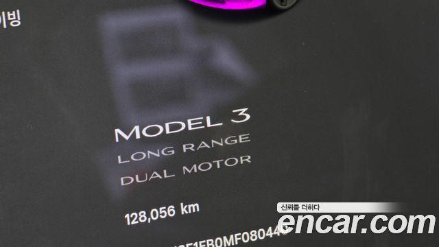 Tesla Model 3 Long Range AWD 2021 — фото 8