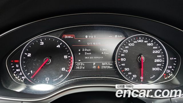 Audi A7 3.0 TDI Quattro Dynamic 4G 2014 — фото 8