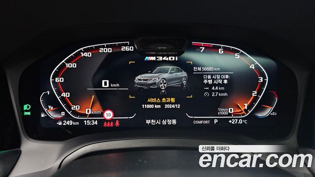 BMW 3 Series (G20) M340i 2021 — фото 8