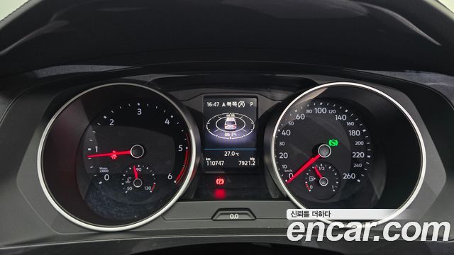 Volkswagen Tiguan (II) 2.0 TDI Prestige 2020 — фото 8