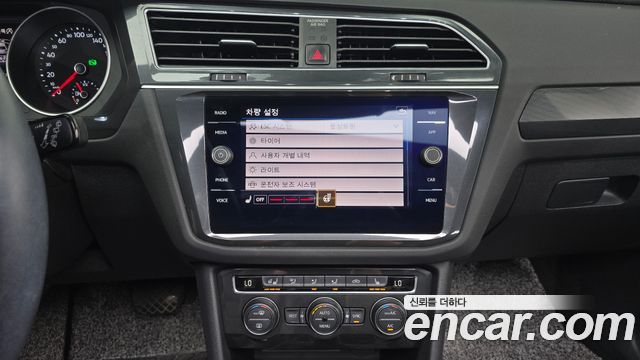 Volkswagen Tiguan (II) 2.0 TDI Prestige 2020 — фото 15