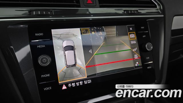 Volkswagen Tiguan (II) 2.0 TDI Prestige 2020 — фото 16