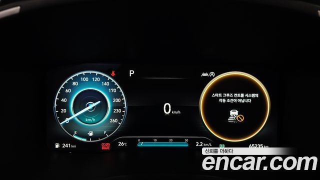 Hyundai Santa Fe Gasoline 2.5T 2WD Prestige 2023 — фото 8