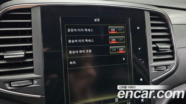 Renault Korea SM6 2.0 LPe RE 2020 — фото 16