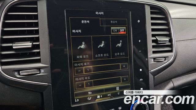 Renault Korea SM6 2.0 LPe RE 2020 — фото 19