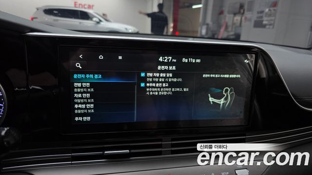 Hyundai Grandeur (IG) 3.0 LPi Rent Car Exclusive 2022 — фото 32