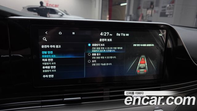 Hyundai Grandeur (IG) 3.0 LPi Rent Car Exclusive 2022 — фото 34