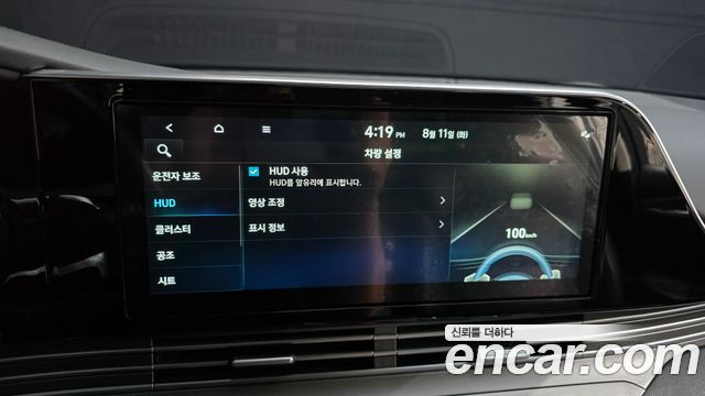 Hyundai Grandeur (IG) 3.0 LPi Rent Car Exclusive 2022 — фото 37
